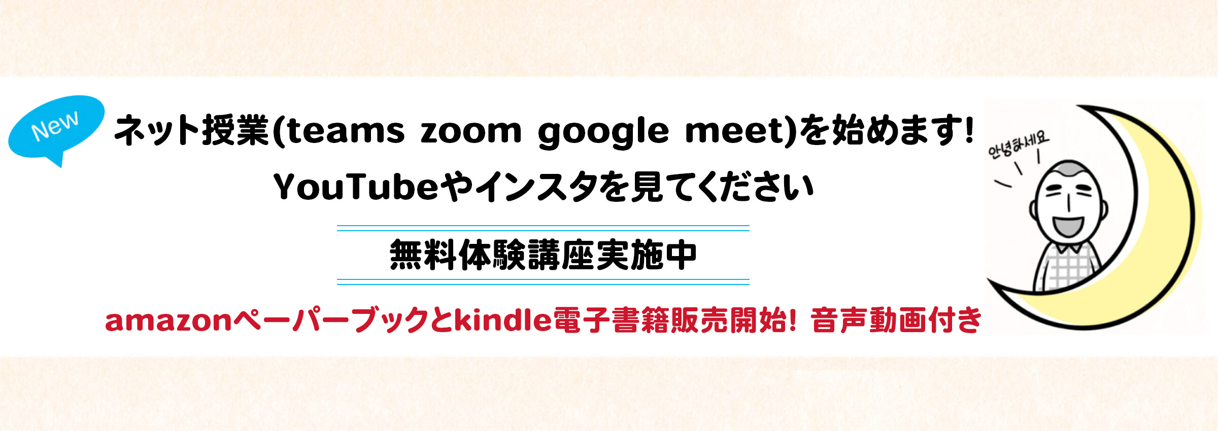 c3c8e9cddac956fcd292d88e4419e4ed-1-scaled-2400x850